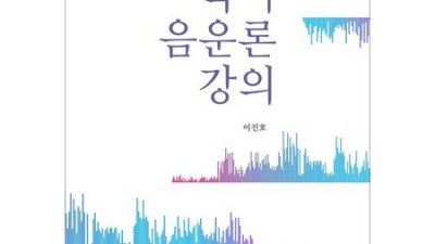 강성률 영화평론집: 놓치면 후회할 할인 정보와 꿀팁 가득!